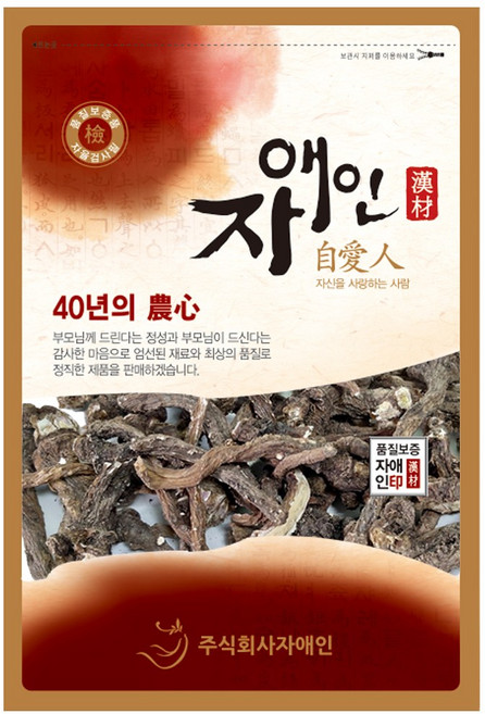 민들레뿌리 (포공영뿌리) 300g, 1개