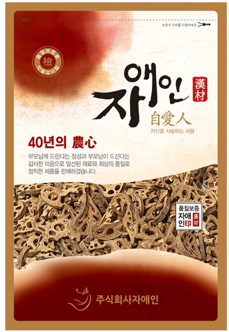 볶은 연근 300g, 단품, 1개