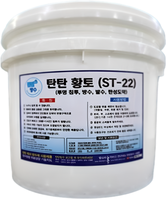 탄탄mall 황토ST-22 셀프방수 투명색방수제 탄탄방수 4kg(55000), 1개, 4kg, 무색