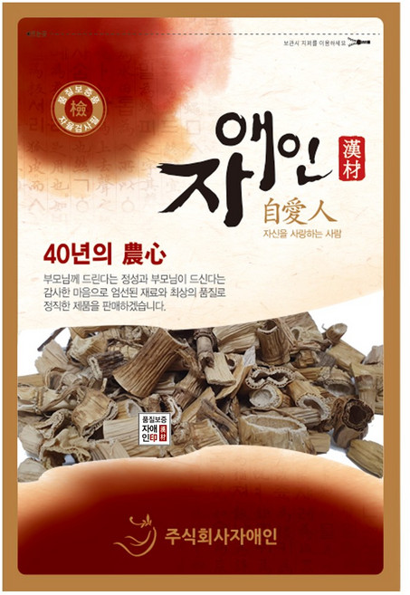 자애인 국산 말린 노근 600g (300g+300g) 갈대뿌리, 1개
