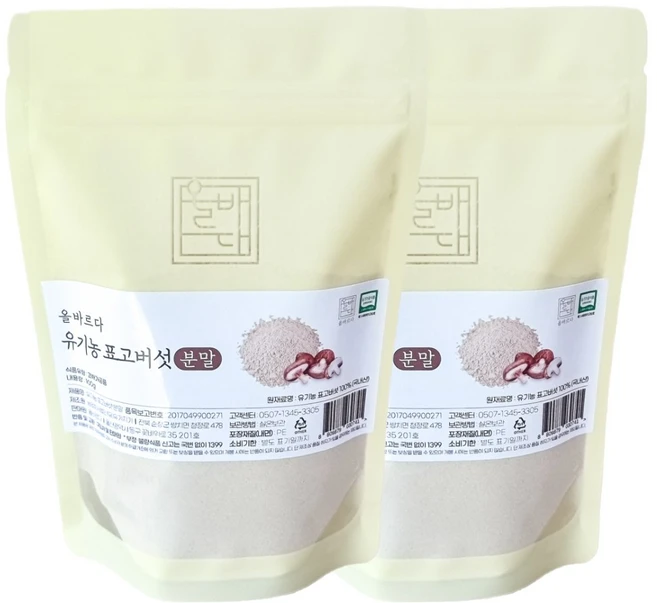 올바르다 유기농 표고버섯 가루 분말, 2개, 100g - 쿠팡