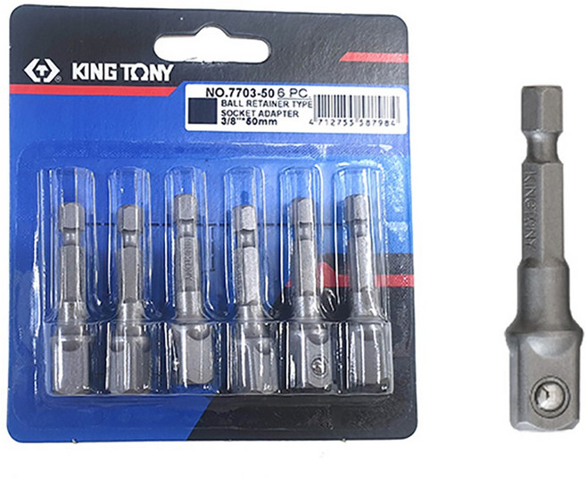 킹토니 복스어댑터 3/8 소켓 어댑터 비트 복스연결대 6p