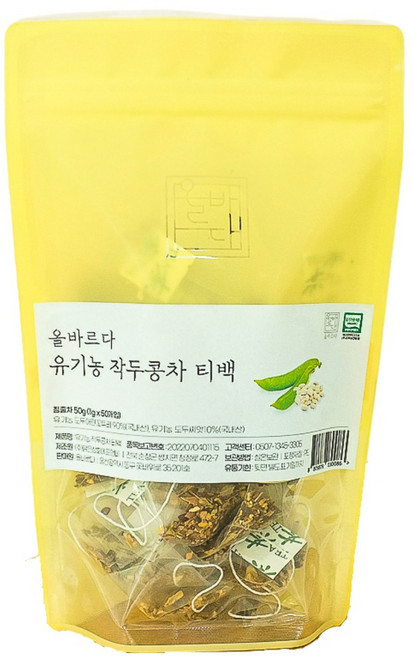 올바르다 유기농 작두콩차 50티백, 1개, 50개입, 1g