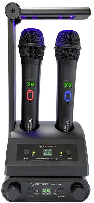 금영 칸타레 UV LED 살균 소독기 일체형 900MHZ 2채널 충전식 무선마이크, 블랙, KMC-0707