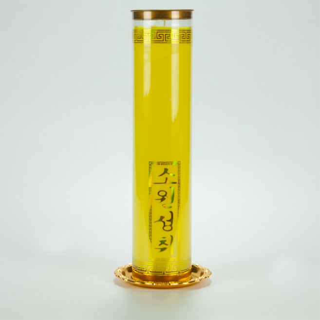 [박스&반박스] 식물성 팜유초모음 고급형(백색) 연화양초, 7일초 고급형-노랑(1박스20개), 20개