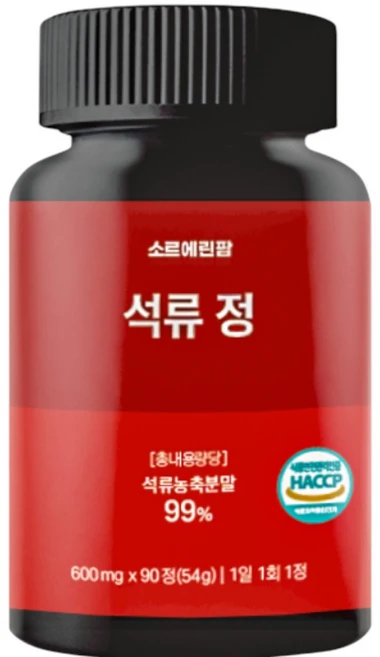 소르에린팜 고함량 고농축 프리미엄 갱년기 석류 3개월분 99% 에스트로겐 이너뷰티, 1세트, 90정 - 쿠팡