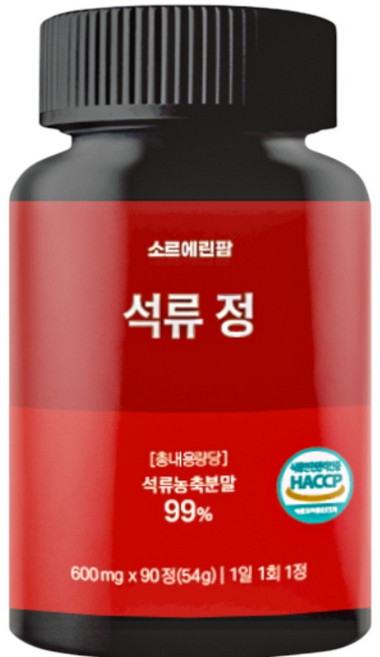 소르에린팜 고함량 고농축 리얼 석류정 99% 로겐 프리미엄, 180박스, 90정