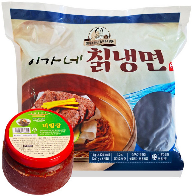 [이가네식품] 이재수명장 명인의 냉면 칡비빔냉면셋트5인분, 1세트, 1.5kg