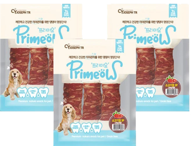 프리미요 강아지 딩고껌 17cm 대형견 전용 덴탈껌, 3개, 240g, 소고기3p - 쿠팡