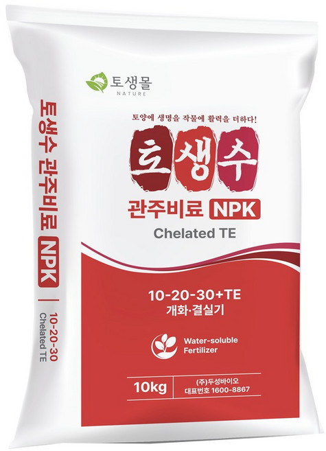 NPK 10-20-30 개화.결실기 수용성복합비료 _토생수10kg, 1개, 10kg