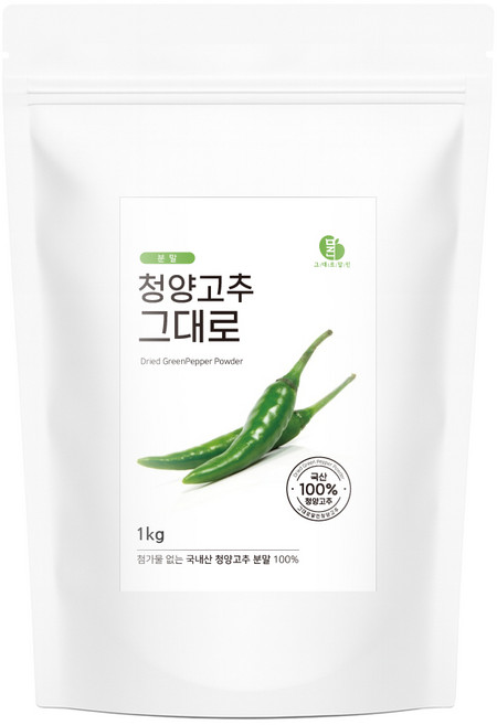 그대로말린 청양고추그대로 대용량 국산 고춧가루 청양고추분말, 1개, 1kg