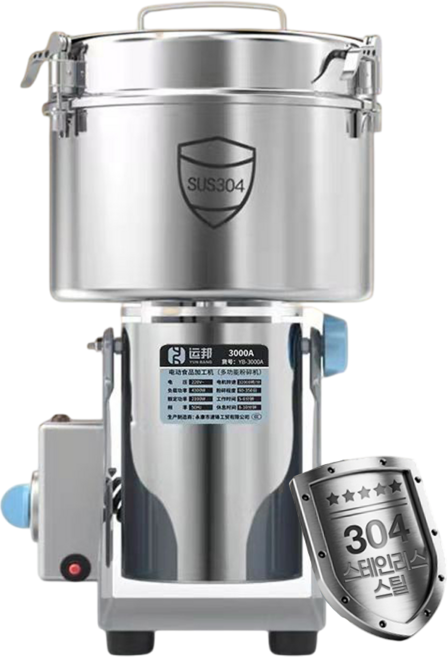 지아이 곡물분쇄기 가정용 제분기 대용량 다용도 그라인더 방앗간, 2. 2500_304P