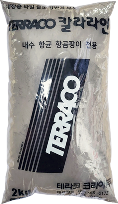 타일줄눈시멘트 실내용 내장 칼라줄눈 욕실메지 셀프시공 칼라라인 인테리어보수, 1개, 진회색(농회색)