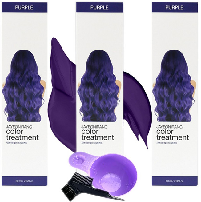[3개 이상 주문시 빗+볼 선물] 컬러 트리트먼트 셀프 염색약 헤어 틴트, 06. 퍼플, 1개