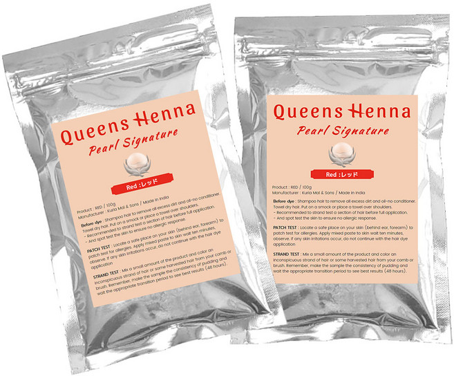 퀸즈 펄 시그니처 천연헤나염색약 Queens Pearl Signature Henna, 2개, 레드1&레드1