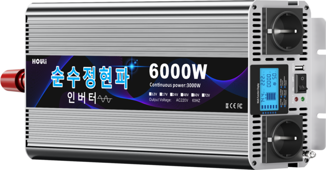 인버터 순수 정현파 피크 전력 6000W-12V 차량용 캠핑용 2구 AC+USB+무선리모컨 LCD과열/과부하/단락 다중보호 초저소음 휴대용 [당일출고] HOULI, 1개