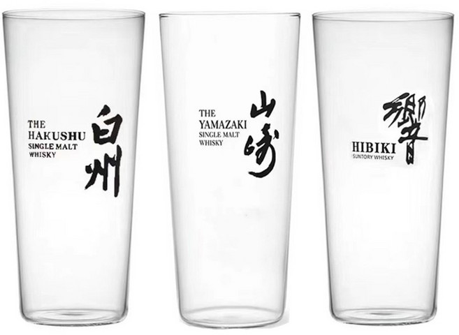 일본 하이볼잔 야마자키 히비키 하쿠슈 고급 위스키잔, 1개