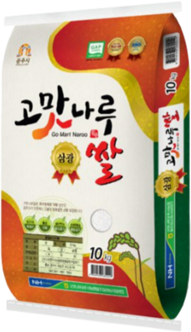 공주농협 GAP인증 고맛나루 삼광 쌀 10kg, 1개