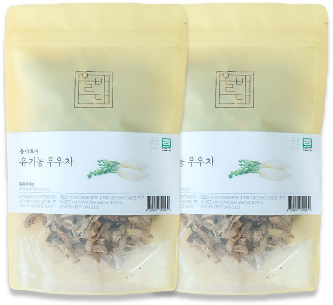 올바르다 유기농 무우차, 1세트, 2개입, 60g