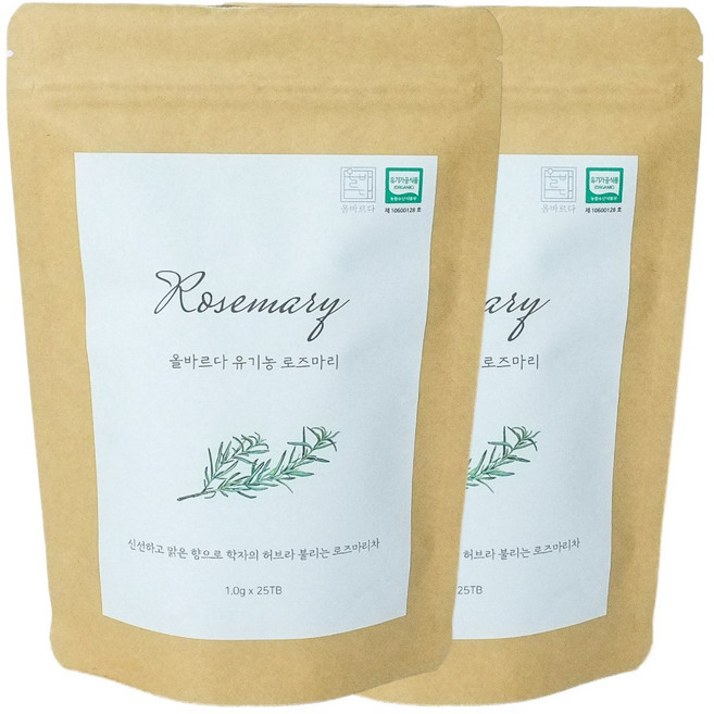 올바르다 유기농 로즈마리 차 티 티백, 2봉, 25개입, 1g