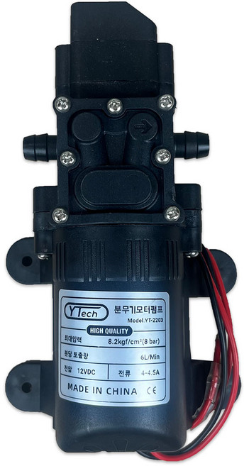 충전분무기용 모터펌프 YT-2203 충전식 전동 분무기 펌프 한일 광성, 1개