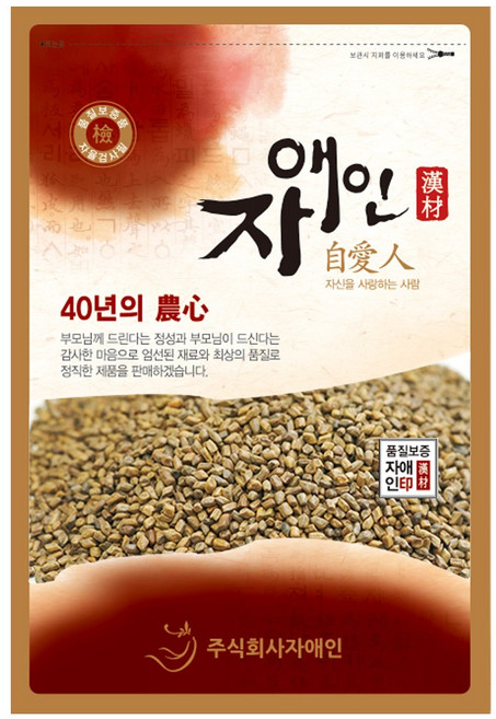 자애인 국산 볶은 결명자 차, 1.2kg, 1개입, 1개