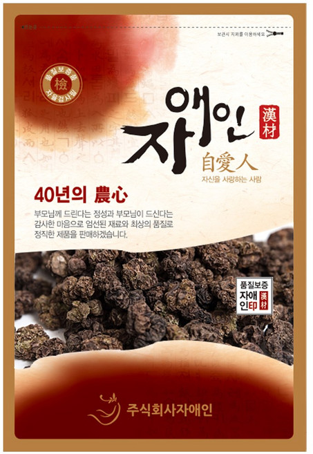 자애인 국산 개다래 100g 목천료 개다래차 충북제천, 1개