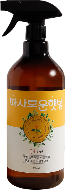 꽃피우는시간 식물영양제 따사로운햇볕 리필형(1000ml)+리필형(1000ml)+분무헤드, 1L, 2개