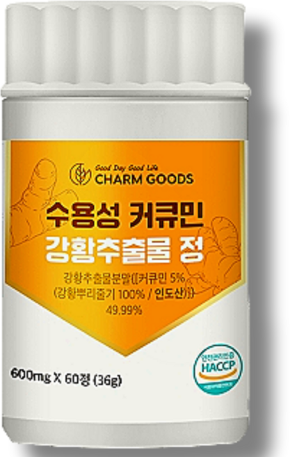 [특허성분]오뮬 붓기빼는 당독소 염증 약2개월, 1세트, 60회분