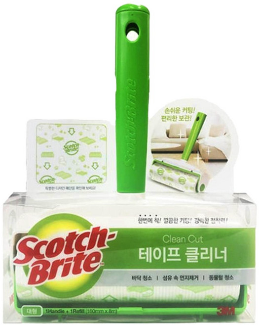 3M 절취선에 따라 깔끔한 컷팅 테이프클리너 돌돌이 중형 핸들 리필 1R 증정 1세트