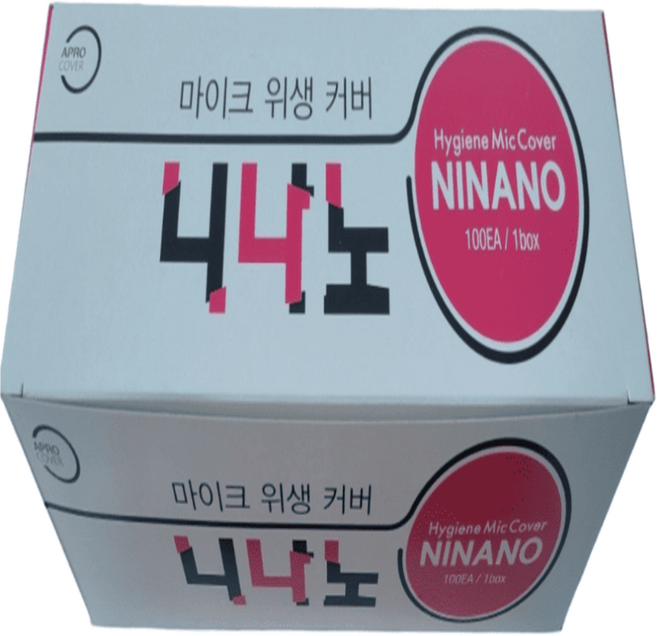 JNS 무선 마이크 위생커버 100%미싱제품 10박스 1000매 노래방 마이크커버 마이크덮개, 분홍 DOT 무늬 고급형