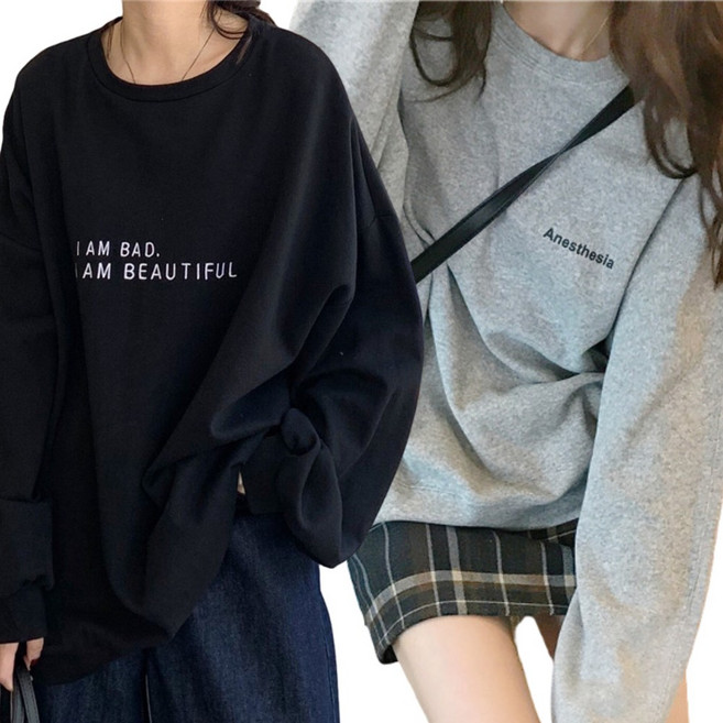 보나라온 루즈핏 레터링 맨투맨 2P