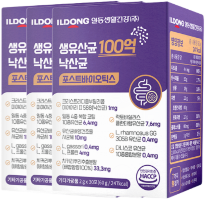 일동생활건강 생유산균 100억 낙산균 포스트바이오틱스 2g, 3개, 30회분