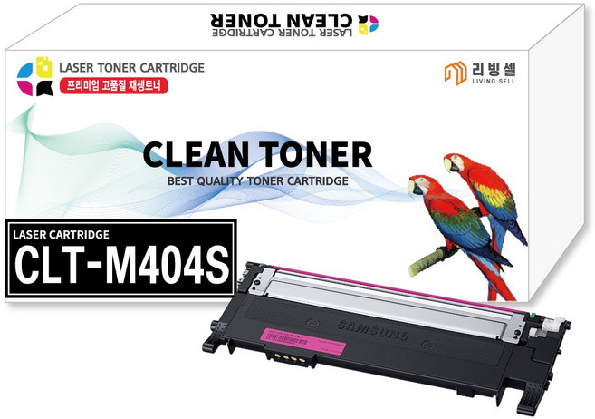 [리빙셀] 삼성토너 CLT-404S 컬러토너 SL-C433 C483 C483W C433W C483FW C430 C430W C480 호환 프린터토너, 빨강, 1개