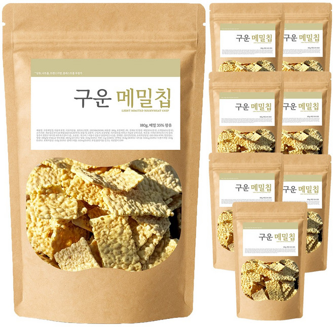 경주천년상회 구운 황금 메밀칩 구운버큇칩 메밀과자 스낵 건강간식 국내가공, 8개, 180g