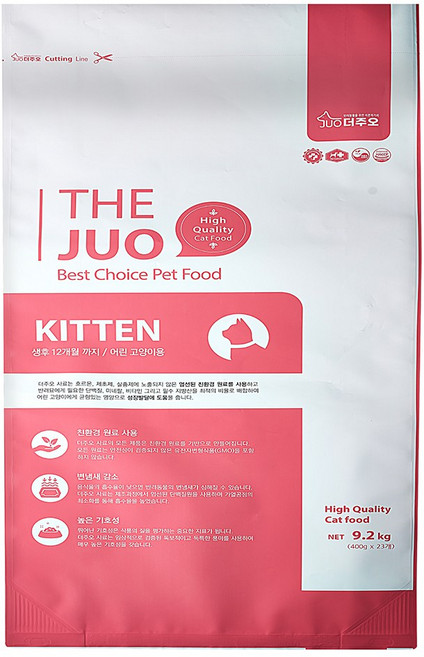 [더주오사료] 프리미엄 자묘용 새끼고양이 사료 키튼 9.2kg 생육 휴먼그레이드 원재료 변냄새감소, 1개