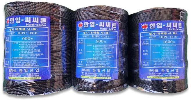 한일 씨씨론 철사대체용 작물 유인줄 내림줄, 1600M, 1개