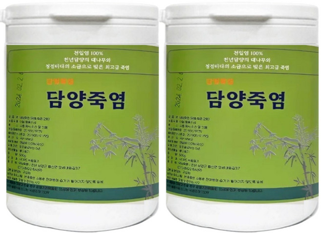 담양죽염 2번 구운 잇몸케어 요리 조리용 죽염 대용량 500g, 2개