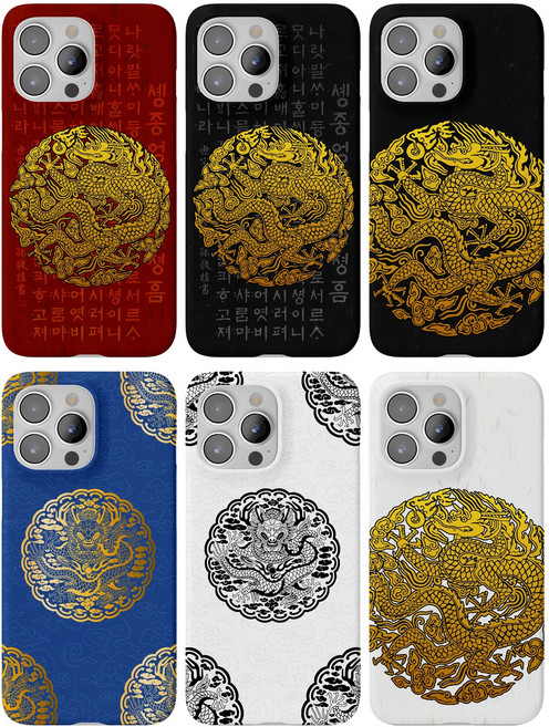 청룡 곤룡포 하드 케이스 S25 S25+ S25울트라 S24FE 와이드7 A15 A16 A24 A25 A35 아이폰16 플립6