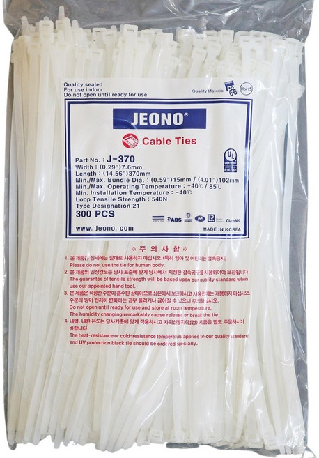 전오 케이블타이 선정리 국산 생산 370MM 300개 전선정리, 백색 370mm(300EA), 1개