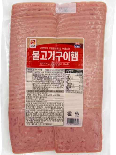 원하프불고기구이햄(슬)1kg/사조총알배송, 1kg, 5개