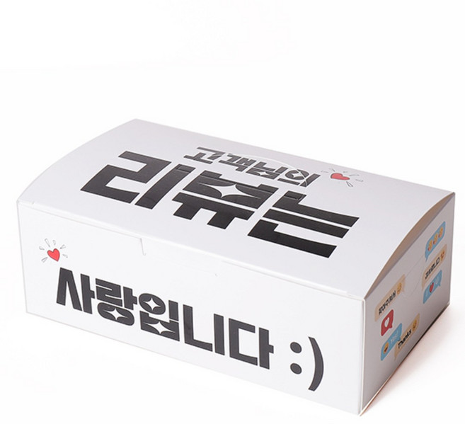 PR화이트지 접이식 치킨박스 리뷰(대) 200개입, 1개