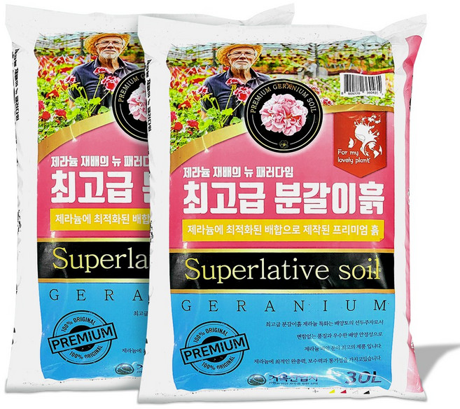 거목산업사 거목산업사 제라늄 분갈이흙 30L 2개 실속 세트 화초전용 배양토