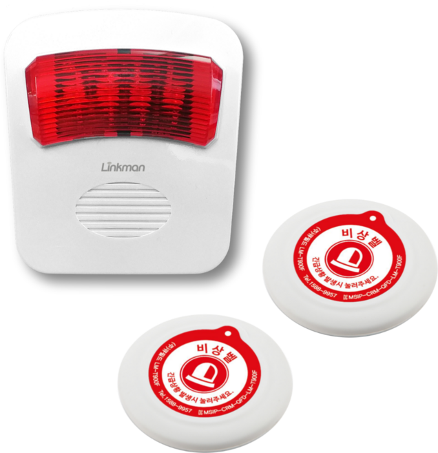 비상벨 무선비상벨 안심벨 도움벨 화장실비상벨 LM-D700L, 1개