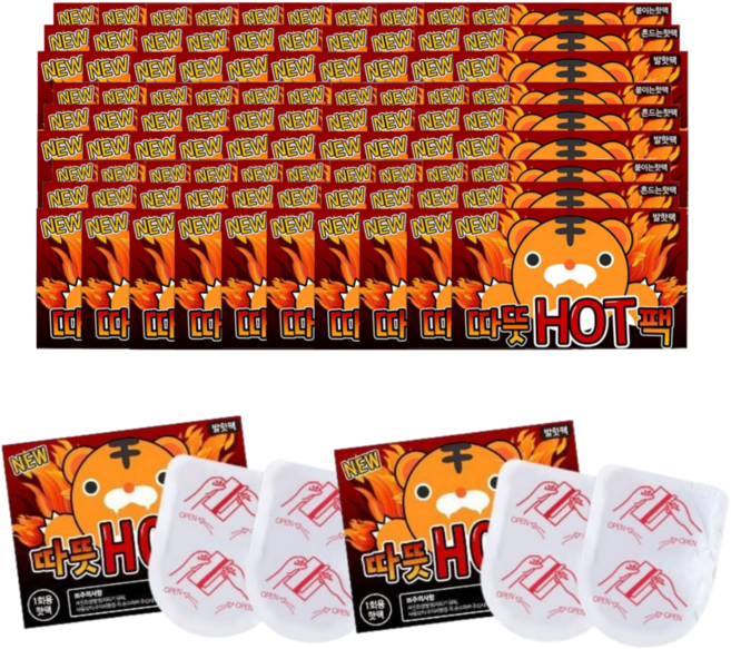 NEW 붙이는 발핫팩 발난로 발바닥핫팩 2p, 30개