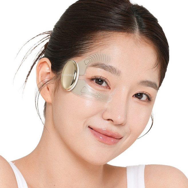 제링클 눈가 눈밑 주름 고주파 마사지기 얼굴 팔자 패치 리프팅 피부관리기 뷰티디바이스, 1개, 제링클 눈가 마사지