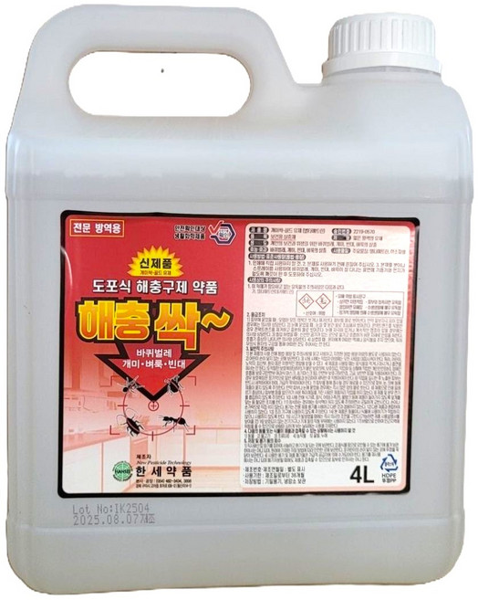 해충싹 바퀴벌레 개미 빈대 벼룩 퇴치 도포제 살충제 델타메트린 개미싹골드 4L, 1개