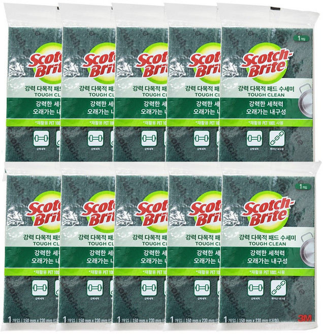 3M 스카치브라이트 AL-345 다목적수세미 대 개별포장, 1개입, 10개