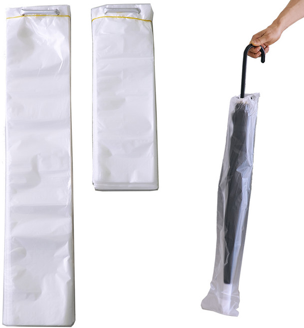 국내산 우산비닐 1000매 우산꽂이 봉투 리필 [장우산용 / 단우산용], 1개