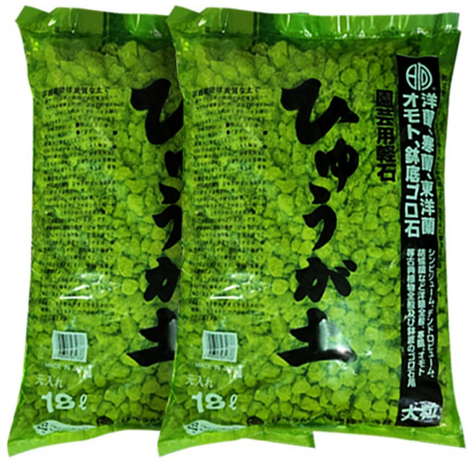 거목산업사 휴가토 난석 대립 대포장 세트 난초 화초 분갈이, 18L, 2개